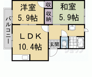 【コ　モ　ド】