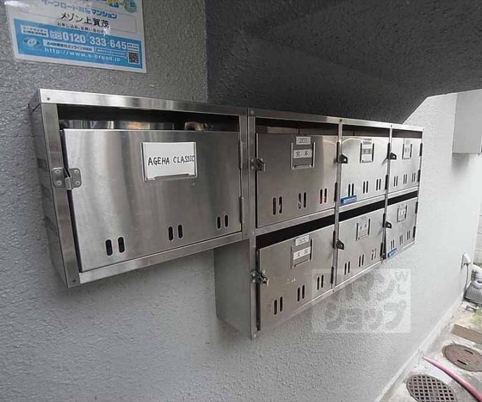 【メゾン上賀茂】間取