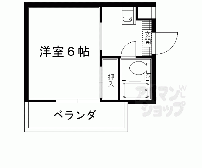 【ハイツシンセリティ】間取