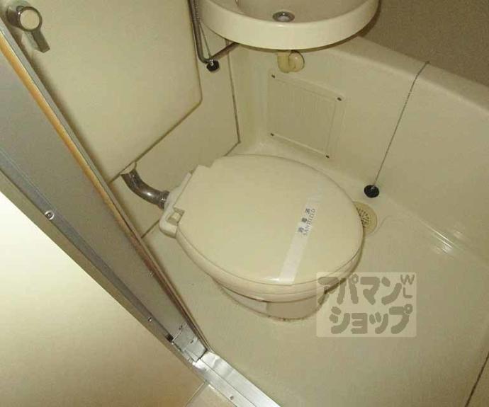 【ハイツシンセリティ】間取