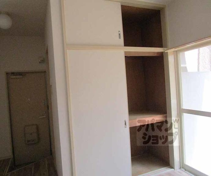 【ハイツシンセリティ】間取