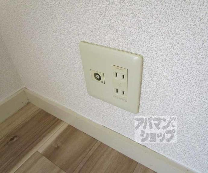 【ハイツシンセリティ】間取