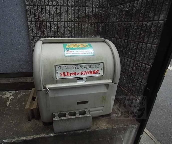 【グリーンピア西賀茂】間取