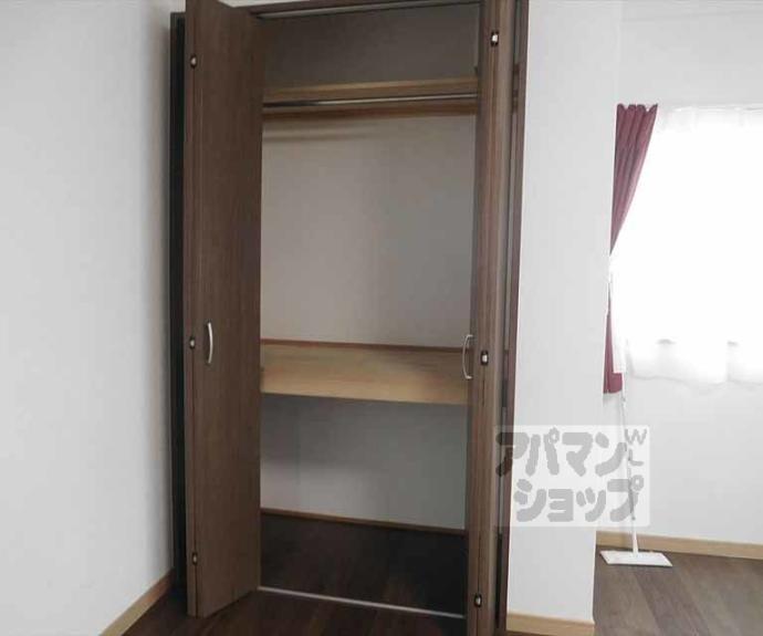 【ハイツかも】間取