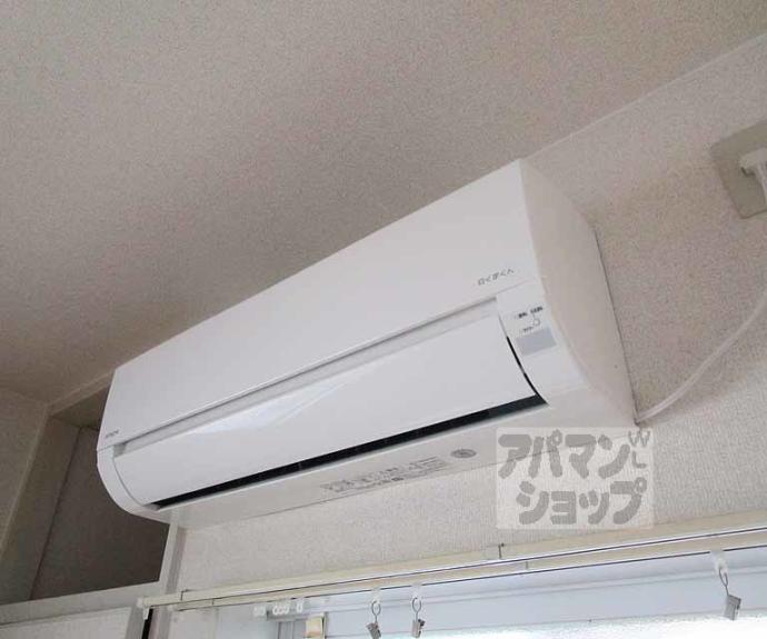 【シティハイツ加茂川】間取