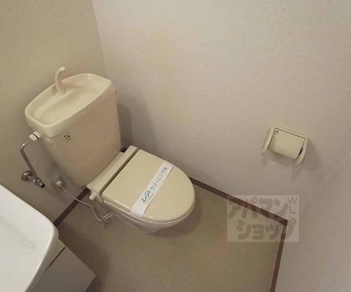 【ルミエール北大路】間取