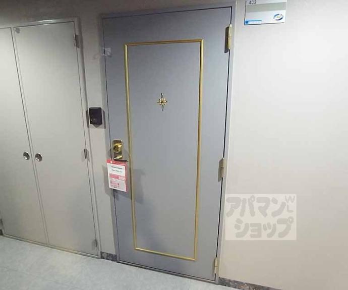 【ルミエール北大路】間取