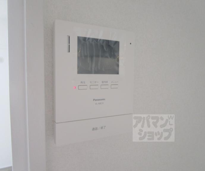 【メーゾンヴィオレット】間取