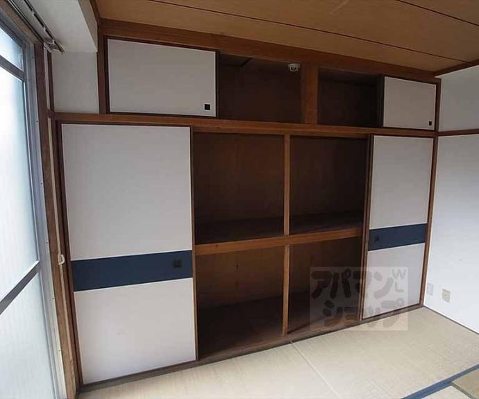 【メーゾンヴィオレット】間取