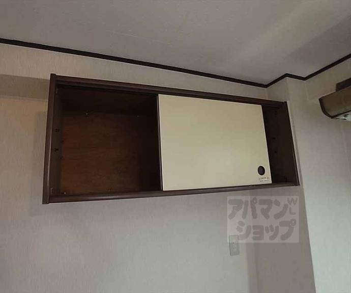 【メーゾンヴィオレット】間取