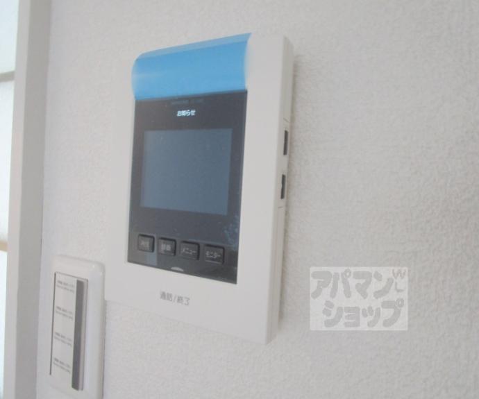 【メーゾンヴィオレット】間取