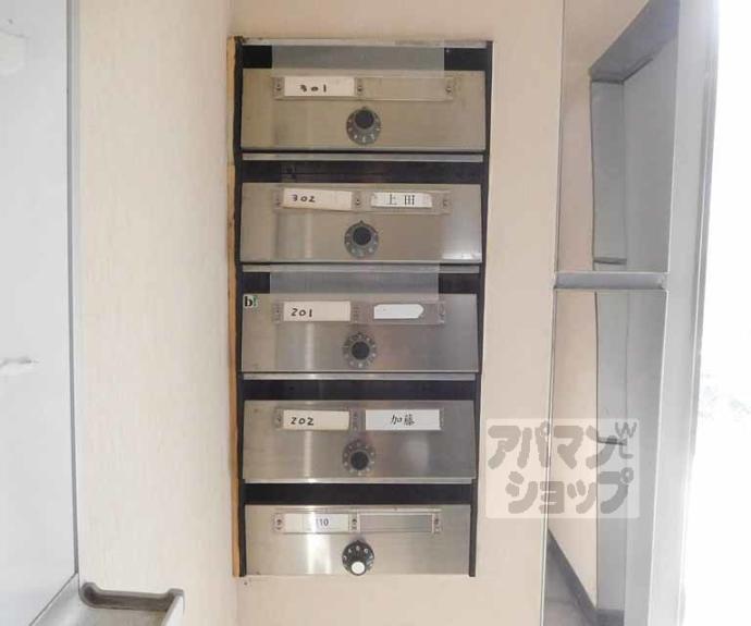 【ＡＣメゾン紫野　（旧プチフレーズ）】間取