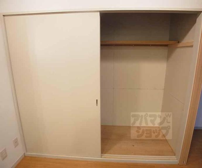 【フレーヴァー北山】間取