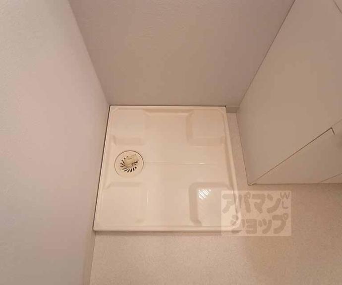 【フレーヴァー北山】間取