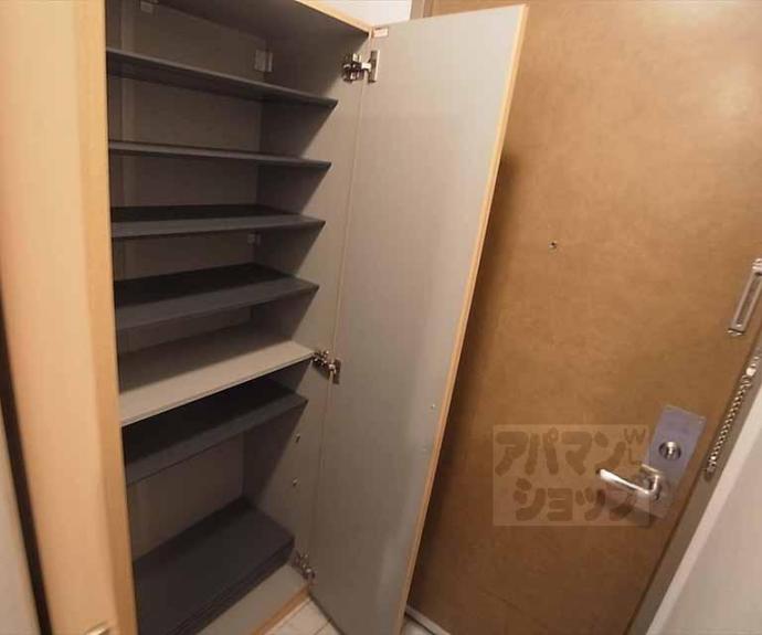 【フレーヴァー北山】間取