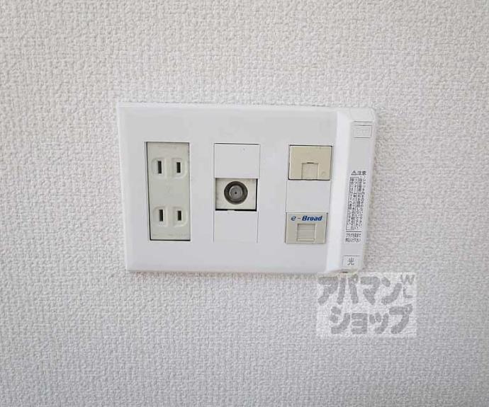 【ジャルディーノ水垣】間取