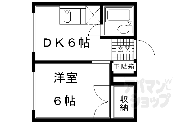 【コーポ鷹】