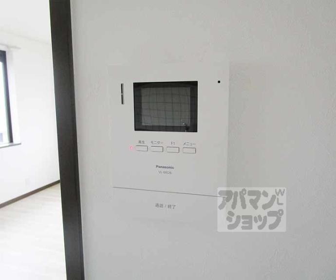 【フォーシーズンＫＩＫＵＳＵＩ】