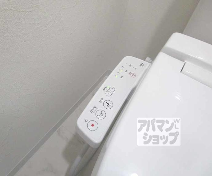 【フォーシーズンＫＩＫＵＳＵＩ】