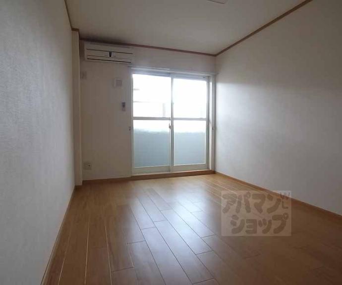 【カルム北山】間取