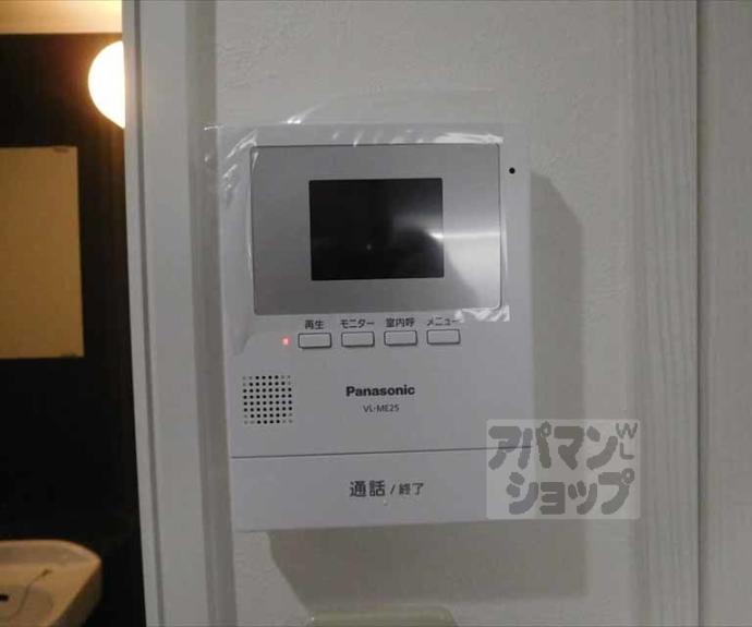 【プレイル北大路ビル】間取