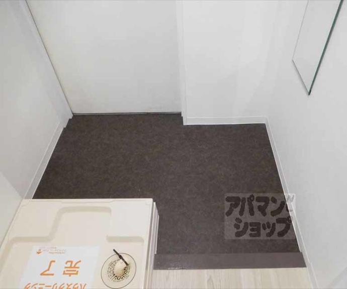 【プレイル北大路ビル】間取