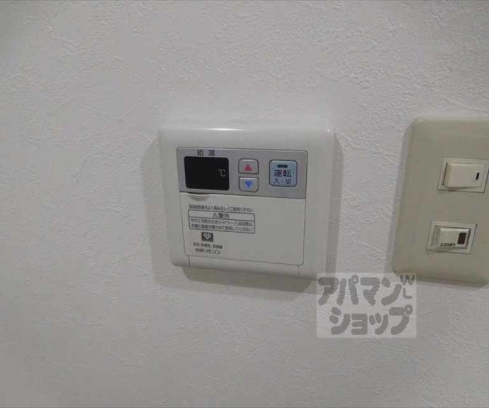 【プレイル北大路ビル】間取