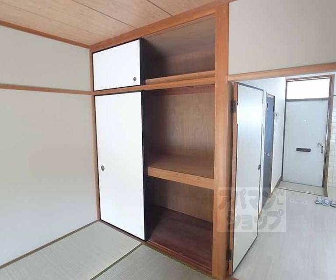 【ハイツ滝川】間取