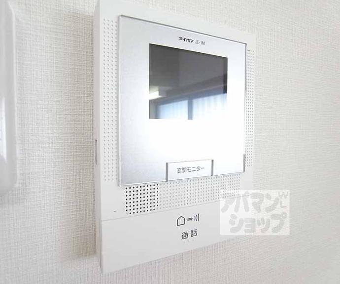 【ハイツ滝川】間取