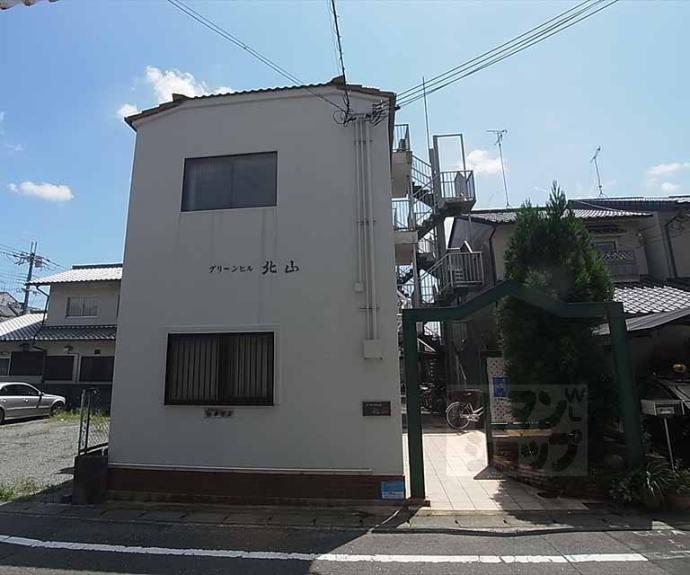 【グリーンヒル北山】間取