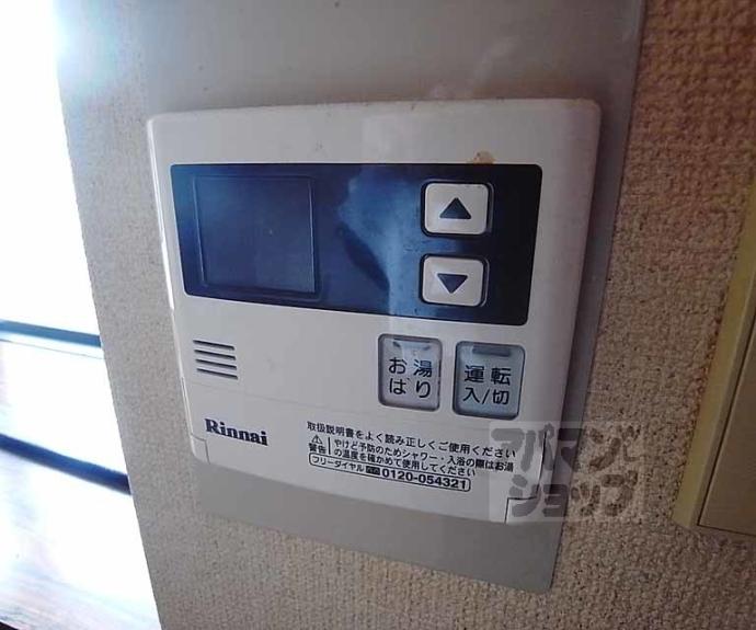 【マテンソレイユ】間取