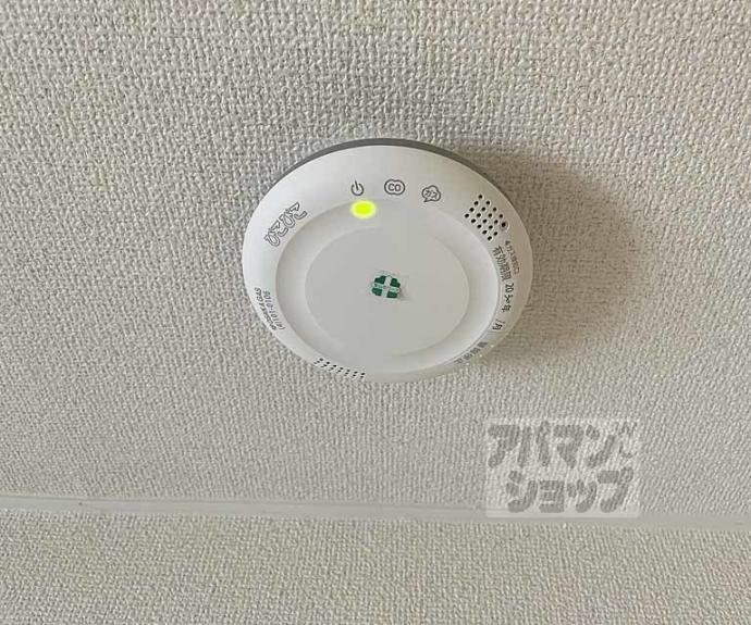 【ｃａｓａ　ｃｏｍｏｄｏ】間取