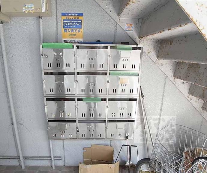 【メゾン陽生】間取