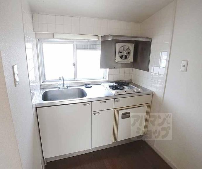 【メゾン陽生】間取