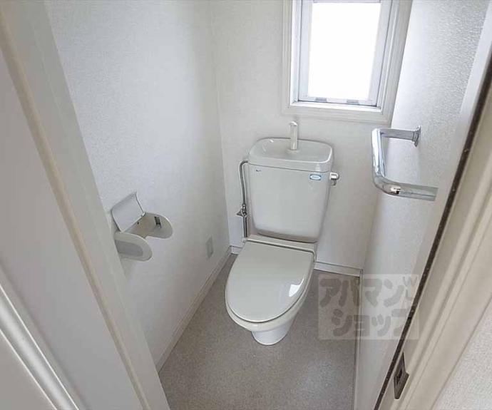 【メゾン陽生】間取