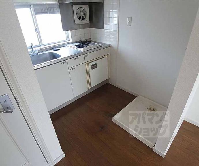 【メゾン陽生】間取