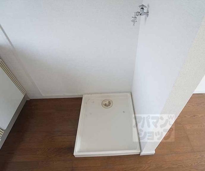 【メゾン陽生】間取