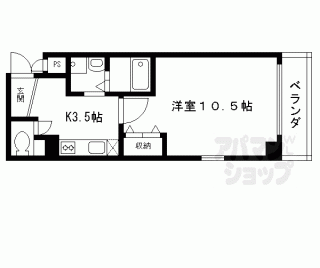 【クレール紫明】