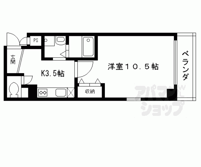 【クレール紫明】間取