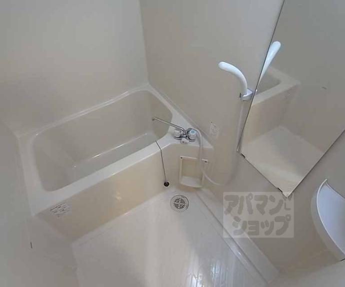 【クレール紫明】間取