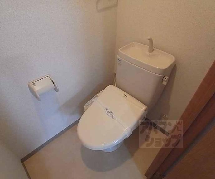 【クレール紫明】間取