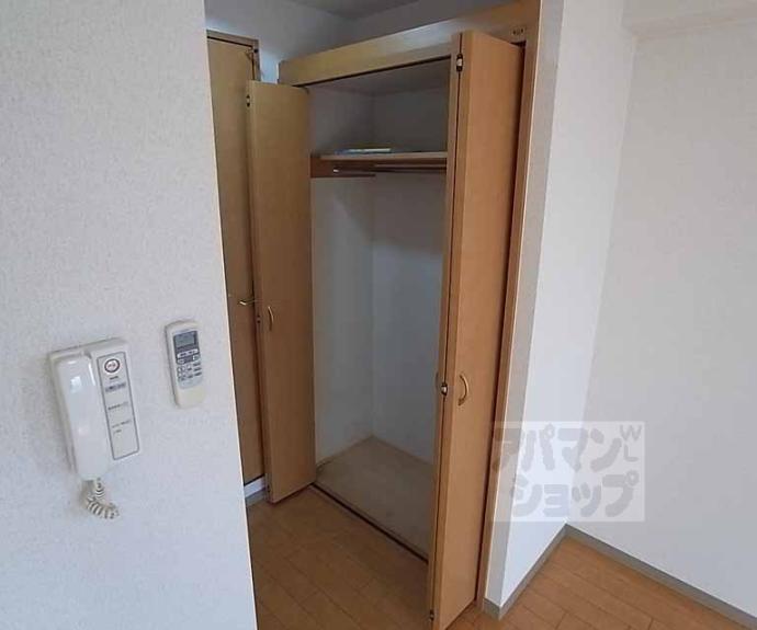 【クレール紫明】間取