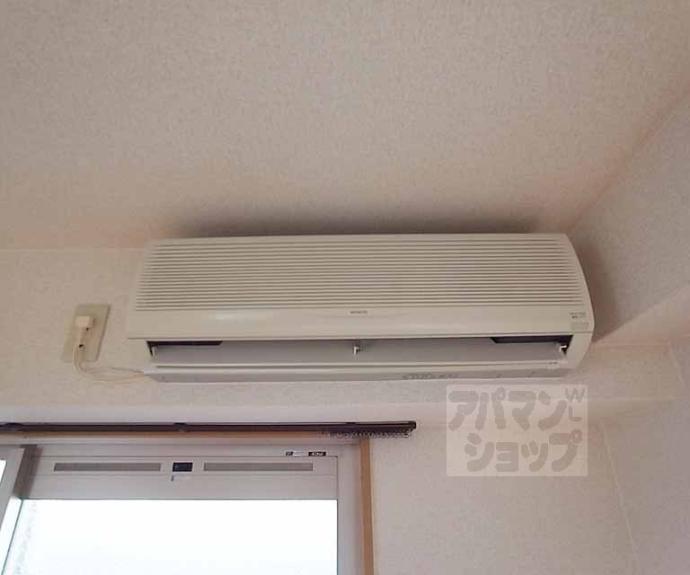 【クレール紫明】間取