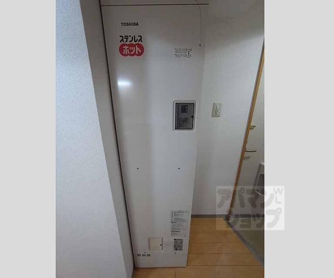 【クレール紫明】間取