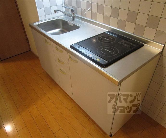 【クレール紫明】間取