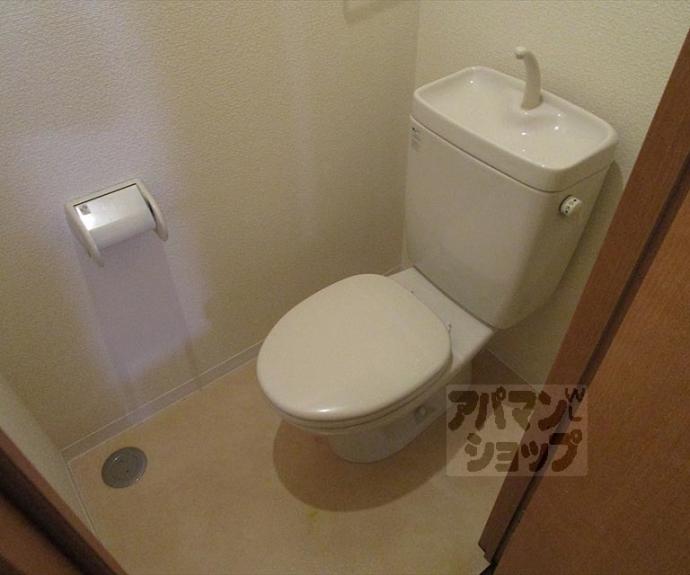 【クレール紫明】間取