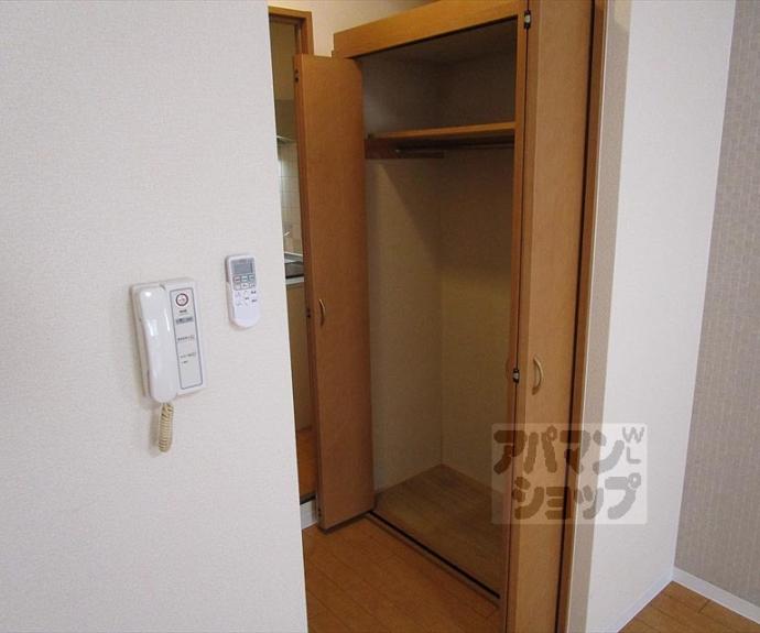 【クレール紫明】間取