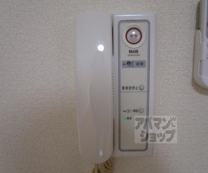 【クレール紫明】間取