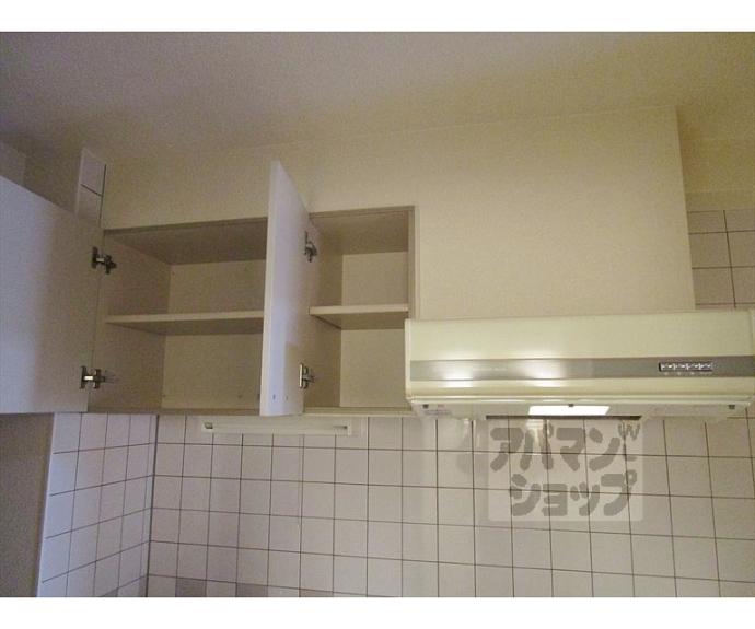 【クレール紫明】間取