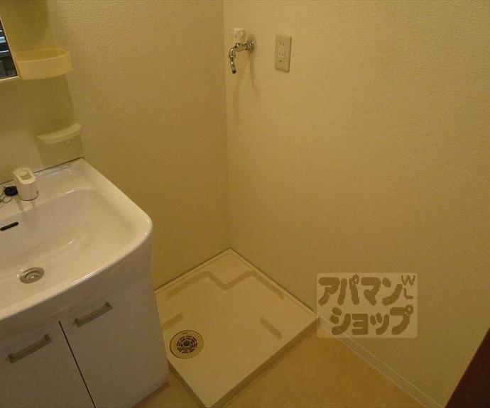 【クレール紫明】間取